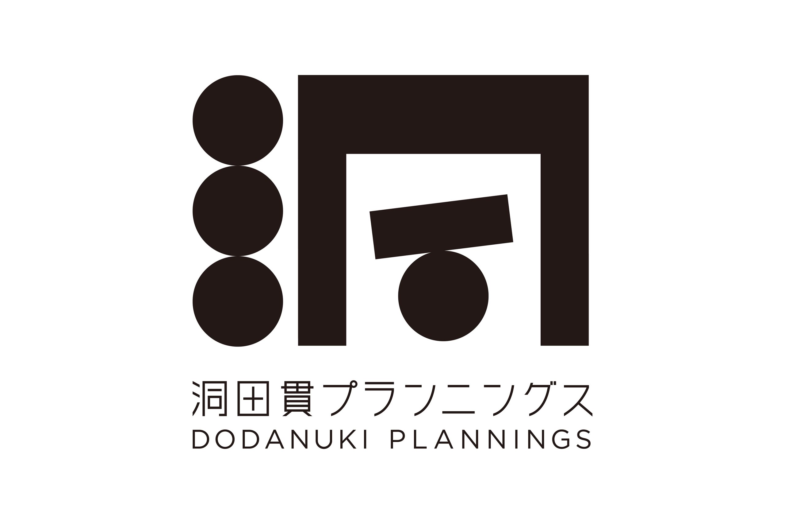 株式会社洞田貫プランニングス V.I. イメージ