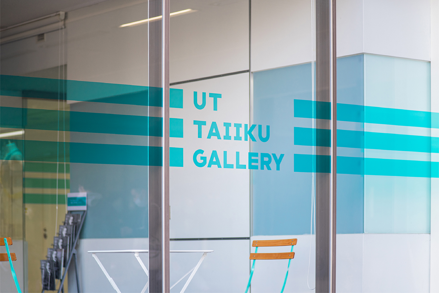 TSUKUBA TAIIKU GALLERY（筑波大学） イメージ