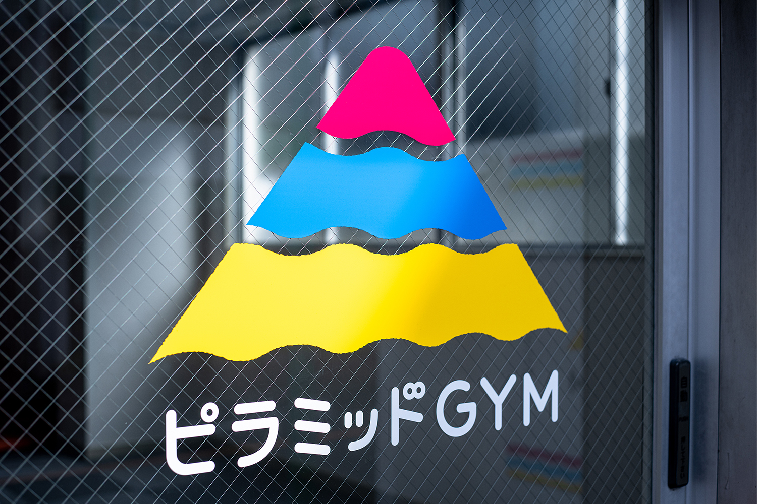 ピラミッドGYM V.I. イメージ