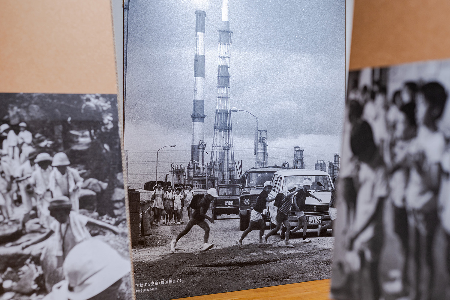 四日市公害判決50年展　四日市公害と環境未来館 イメージ