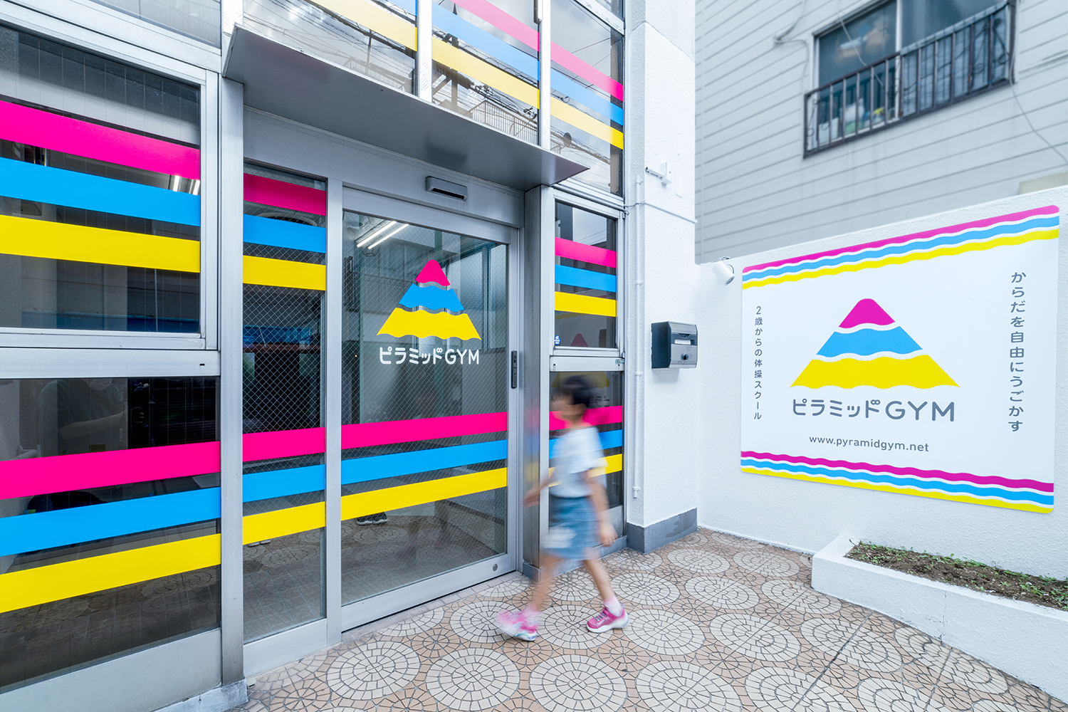 ピラミッドGYM V.I. イメージ