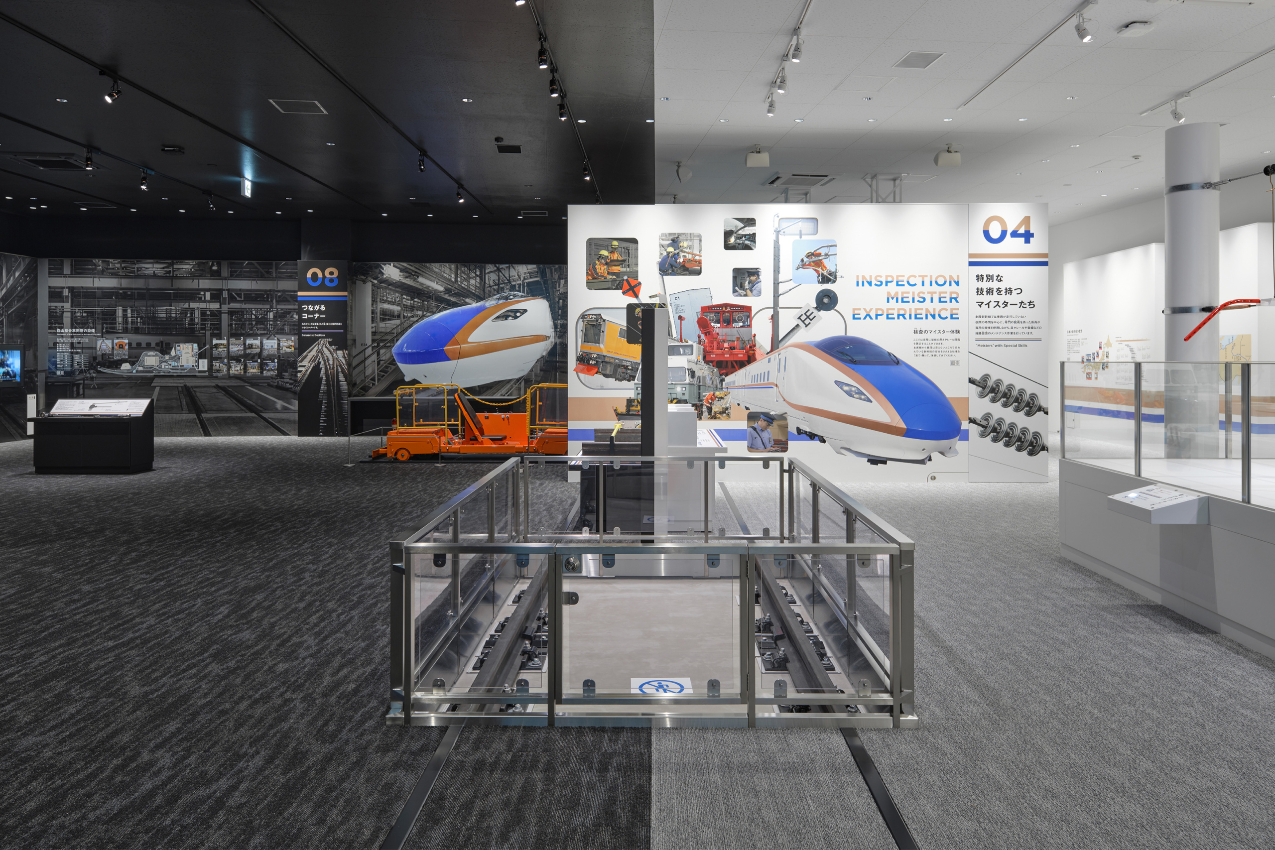 トレインパーク白山 鉄道展示室 イメージ