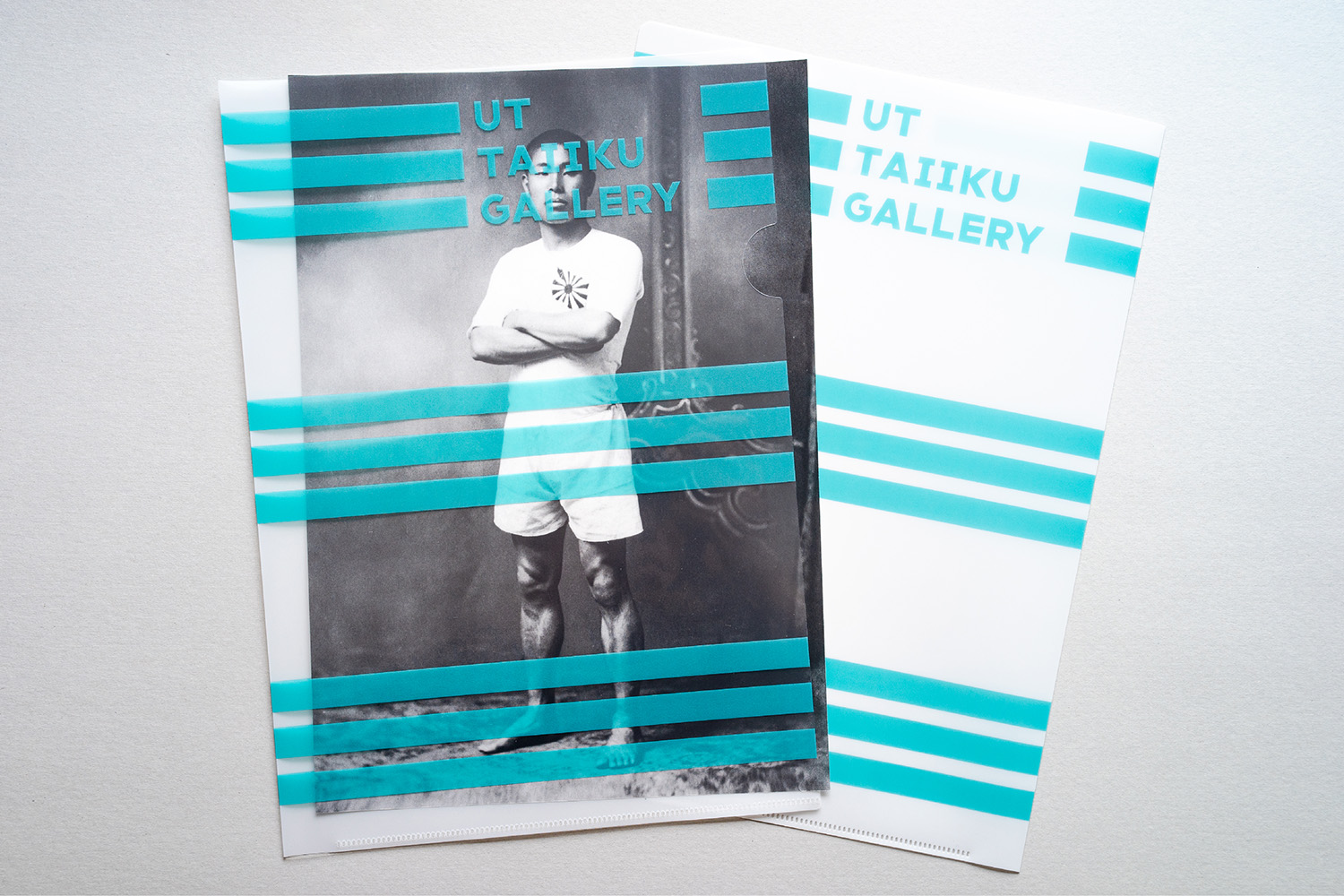 TSUKUBA TAIIKU GALLERY（筑波大学） イメージ