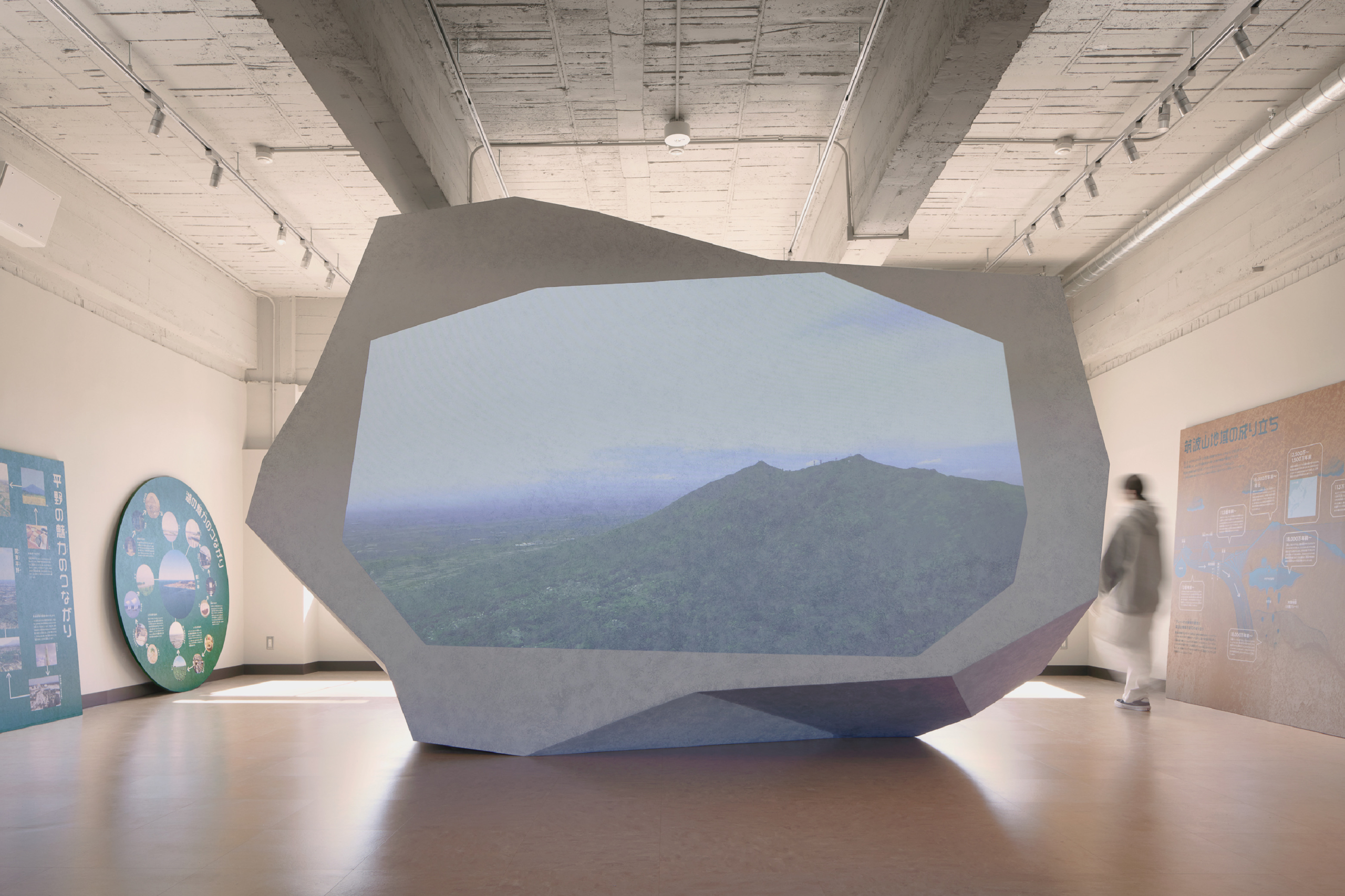 つくばジオミュージアム Exhibition イメージ