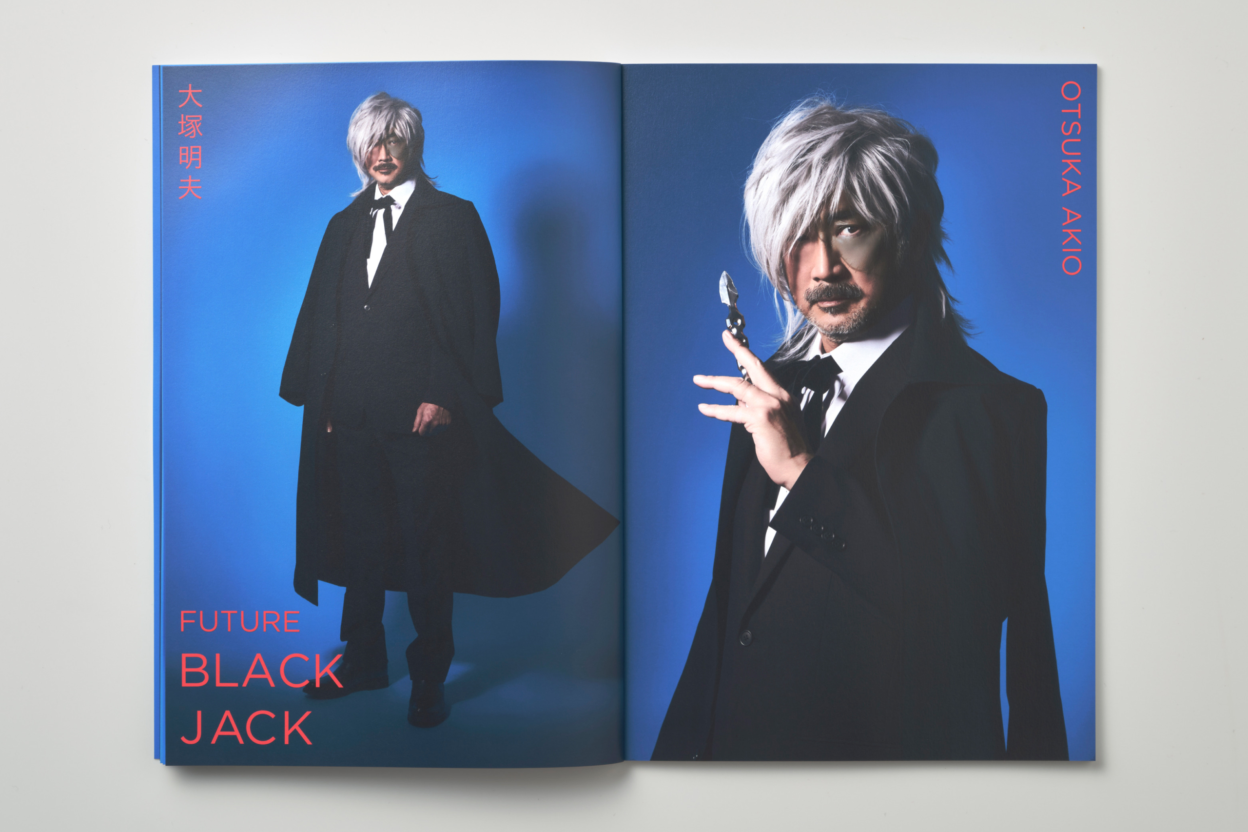 舞台ブラック・ジャック イメージ