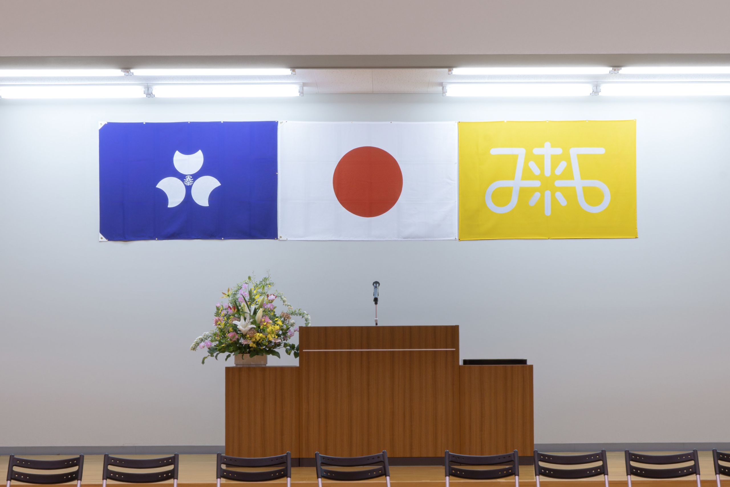 群馬県立みらい共創中学校 V.I. イメージ