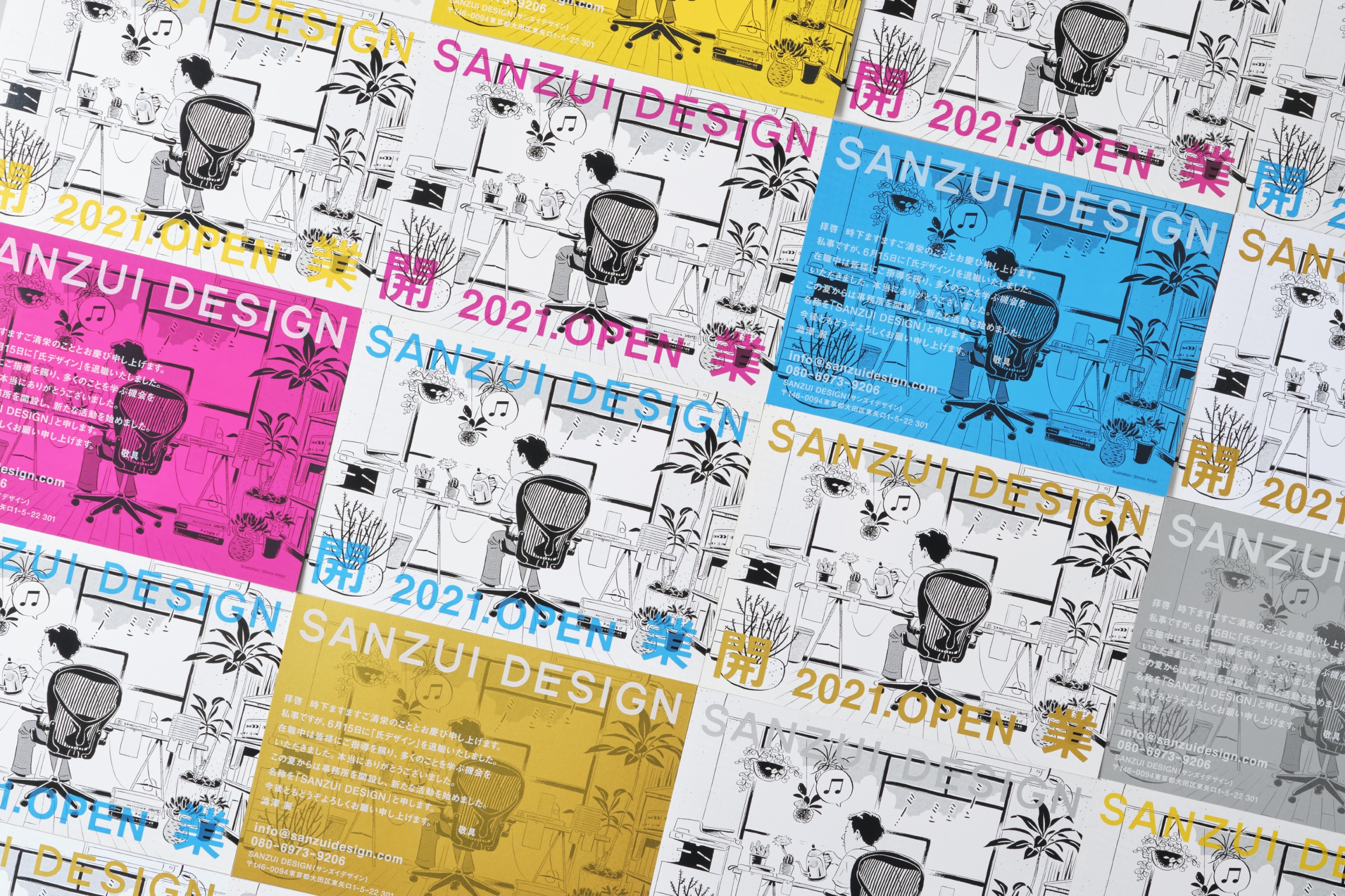 SANZUI DESIGN イメージ